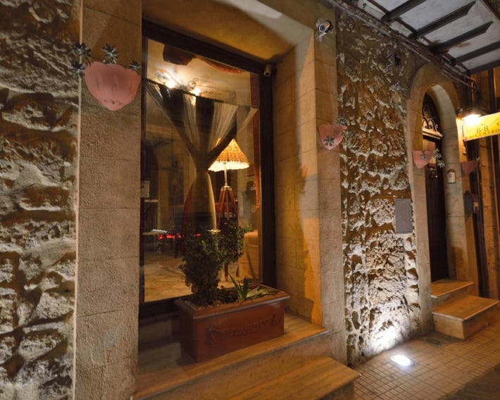 B&B Del Centro