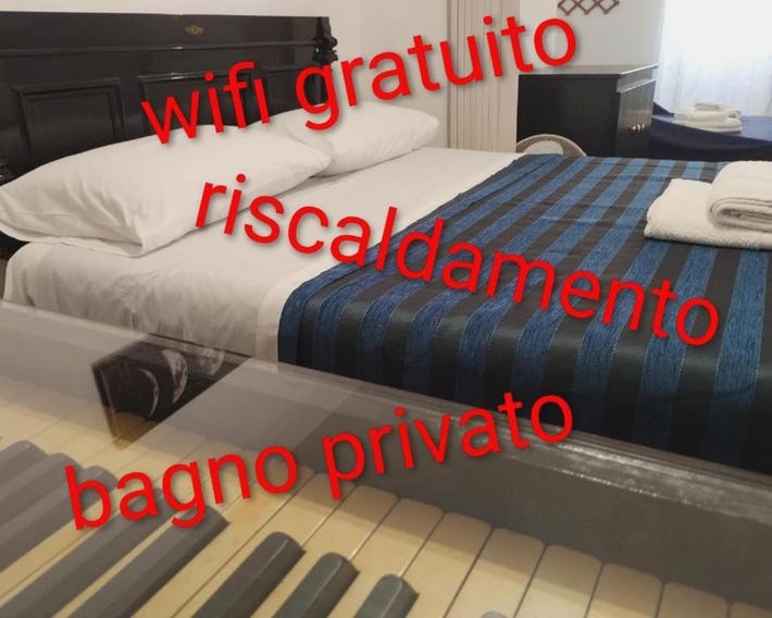 La camera nel villaggio