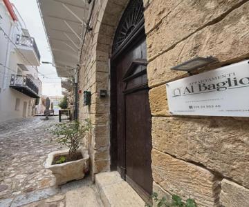 Al Baglio Apartments