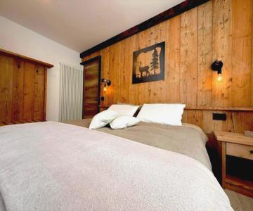 Nos Sweet Home