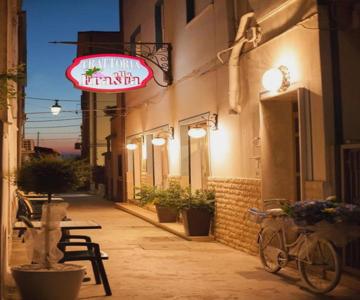 Locanda Alla Frasca