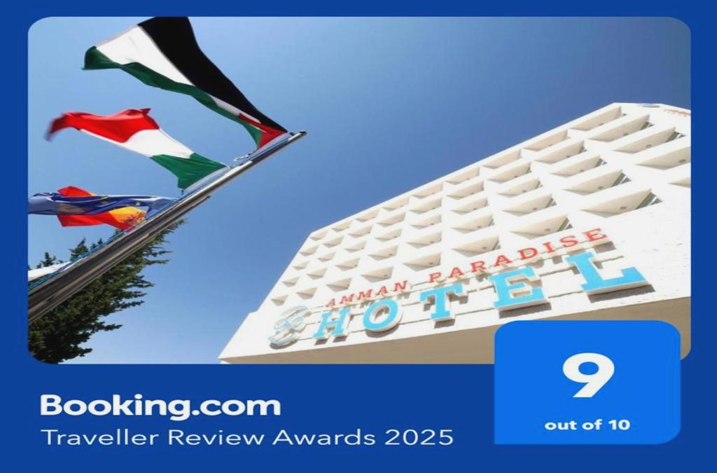 Amman Paradise Hotel