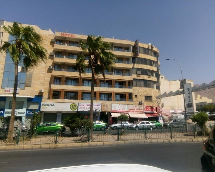 Ahla Tlah Hotel