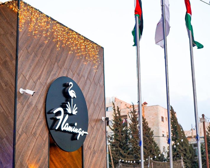 flamingo hotel irbid
