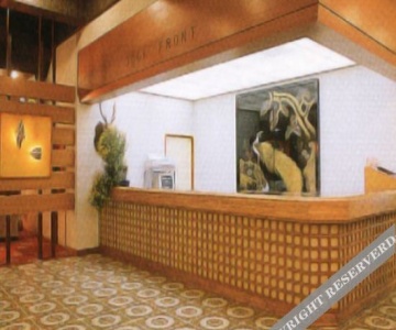 Katahara Onsen Suzuoka