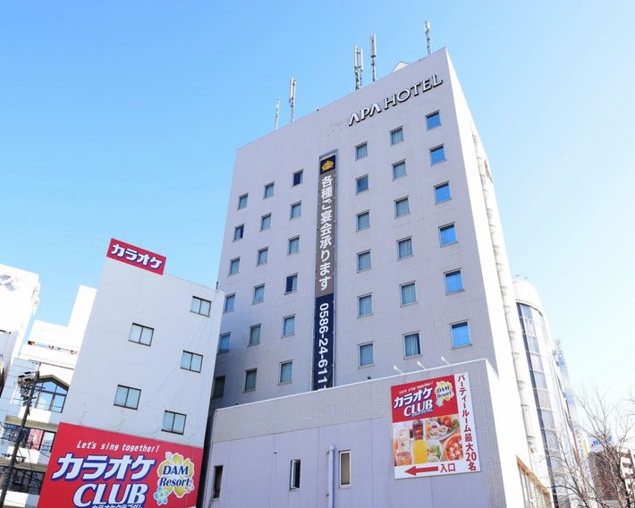 APA Hotel Owari Ichinomiya Ekimae