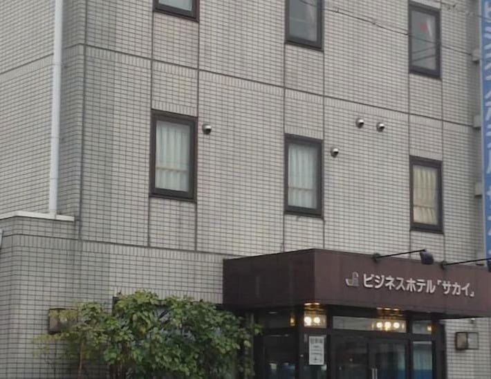 Business Hotel Sakai