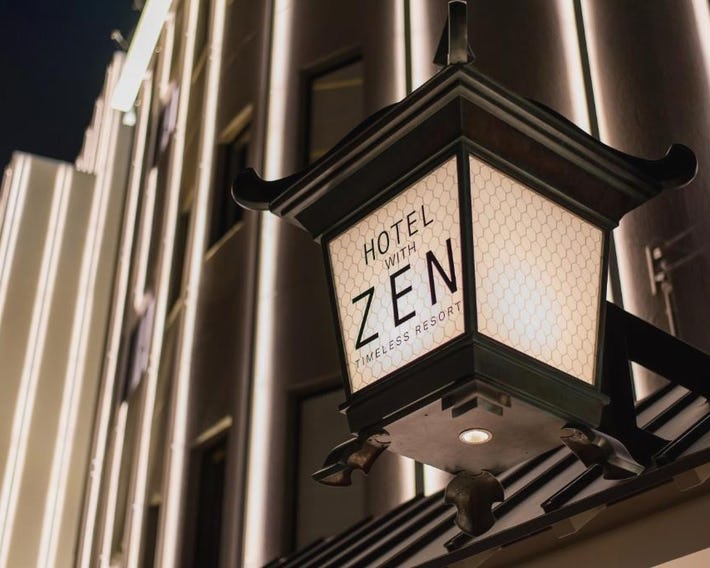 Hotel Zen Ichinomiya (Adult Only)