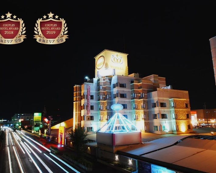 Hotel Vanilla Komaki (Adult Only)
