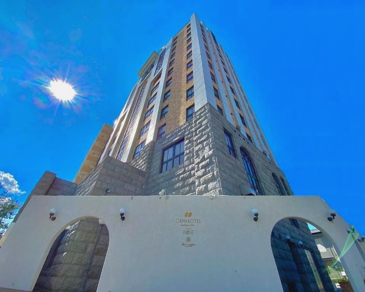 Okazaki Ohwa Hotel
