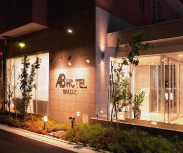 AB Hotel Okazaki