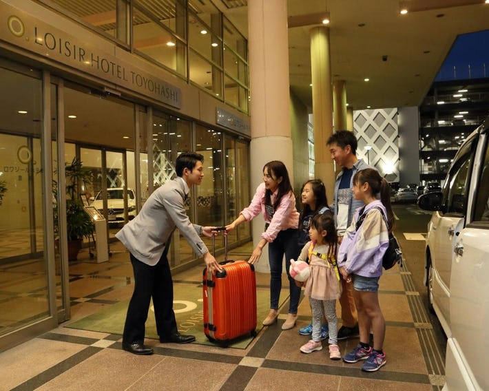 Loisir Hotel Toyohashi