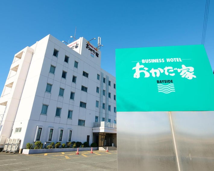 Business Hotel Okadaya Bayside