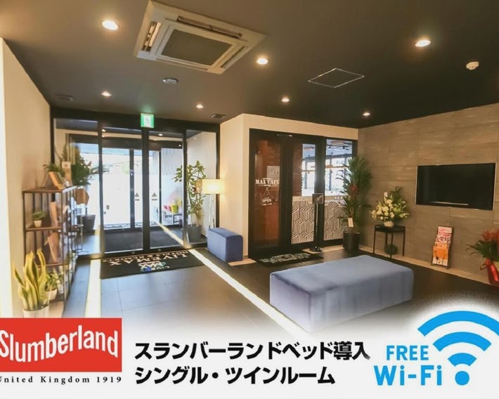 HOTEL LiVEMAX Aichi Toyota Ekimae