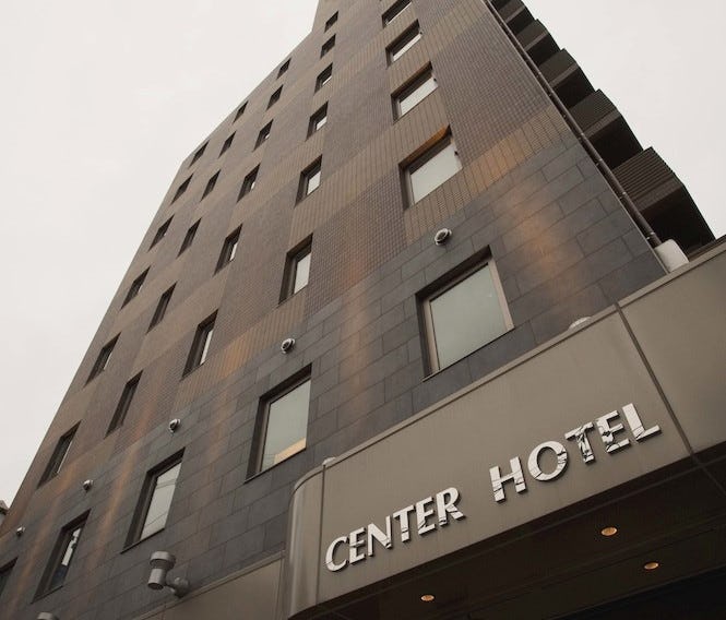 Center Hotel Toyota