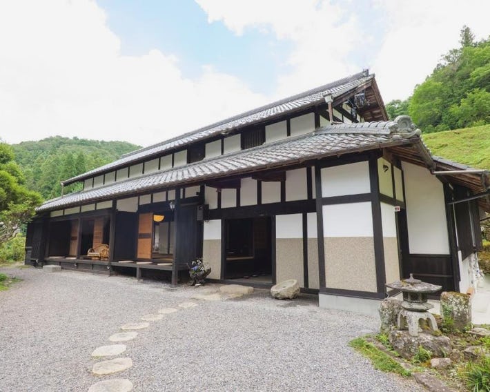 The Ninja Mansion