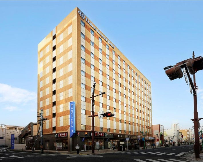 Daiwa Roynet Hotel Hachinohe