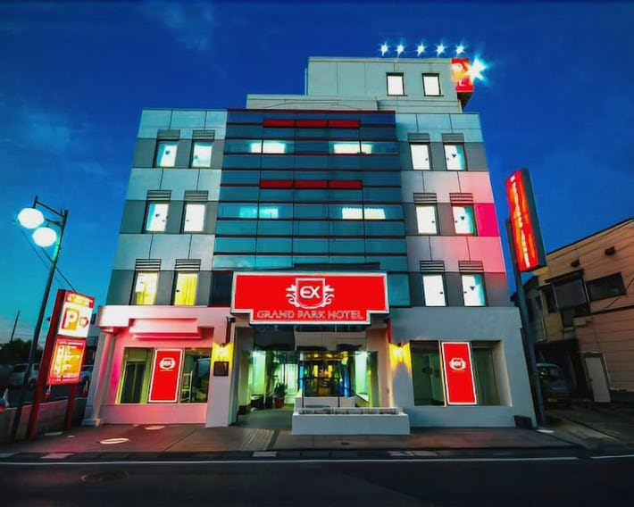 Grand Park Hotel Excel Kisarazu