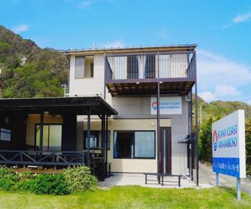 Sunny Coast Minamiboso Ocean Blue House
