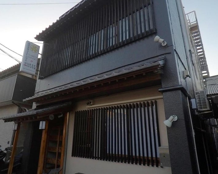 Narita Sando Guesthouse