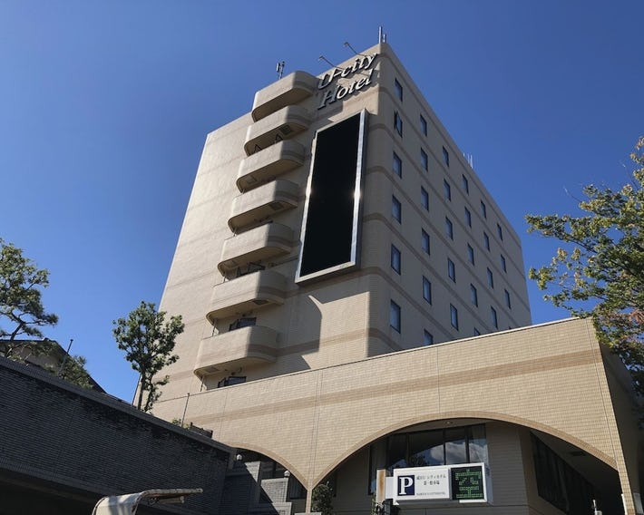 Narita U-City Hotel