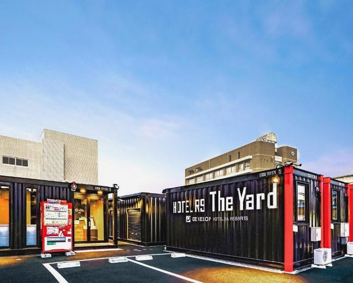 HOTEL R9 The Yard Togane
