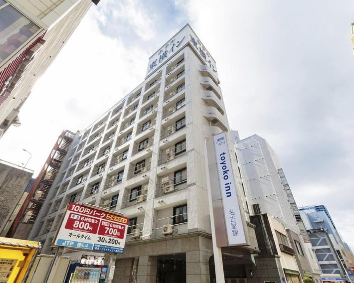 Toyoko Inn Nagoya Nishiki