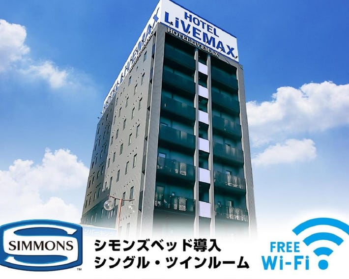 HOTEL LiVEMAX Nagoya Sakae East