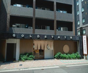 GOLD STAY Nagoya Sakae ゴールドステイ名古屋栄