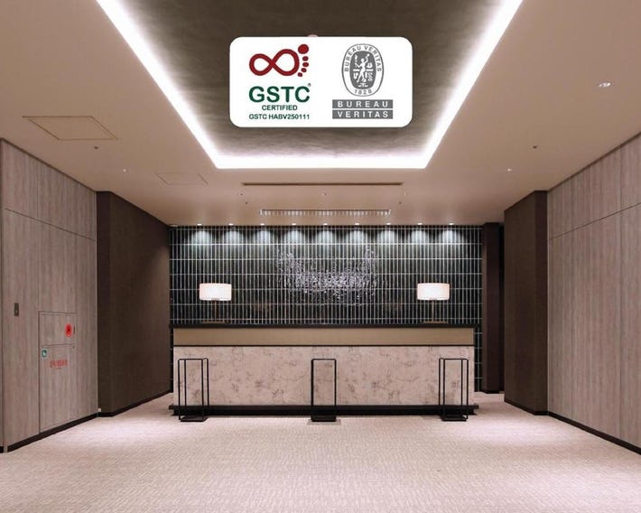Best Western Plus Nagoya Sakae