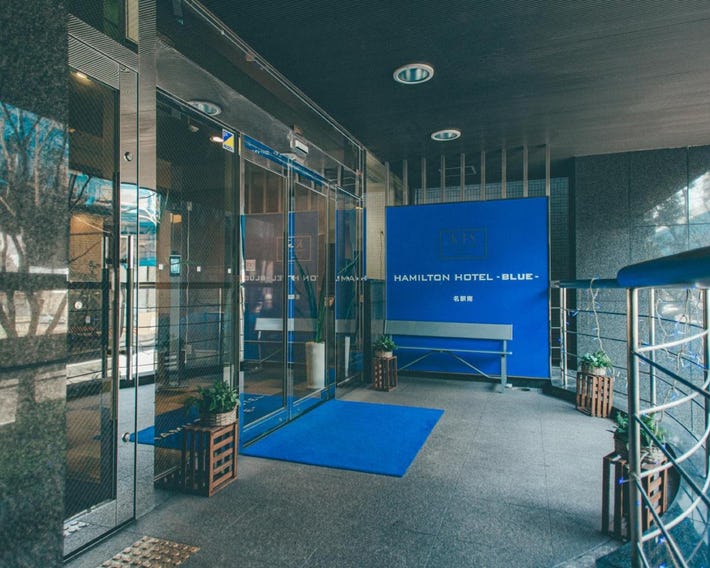 Hamilton Hotel Blue