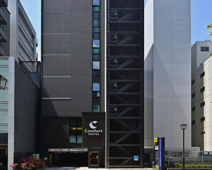 Comfort Hotel Nagoya Fushimi