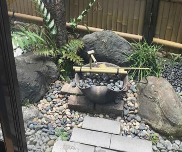 Futsukaichi Onsen Daikanso