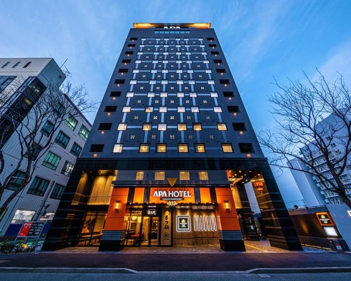APA Hotel & Resort Hakata Ekihigashi
