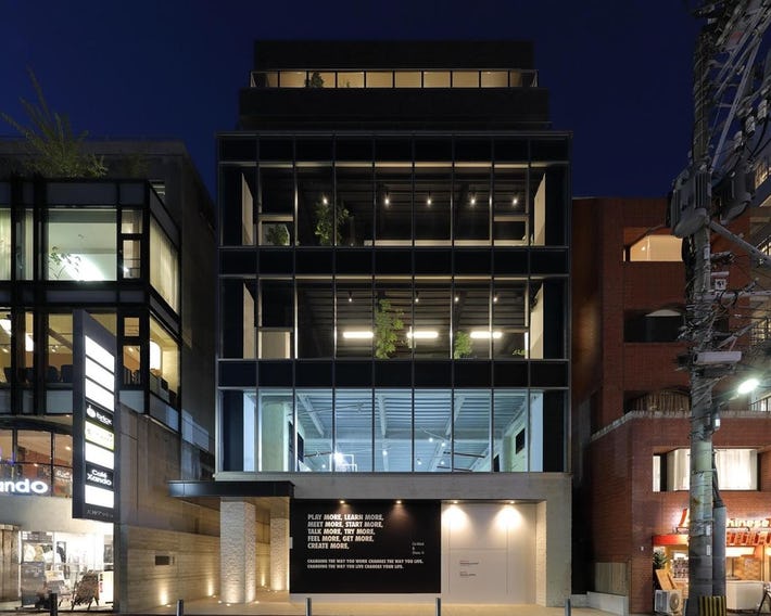 H Hotel