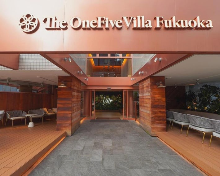 The OneFive Villa Fukuoka