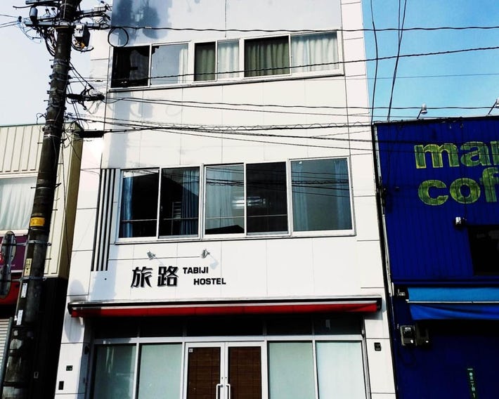 Tabiji Hostel