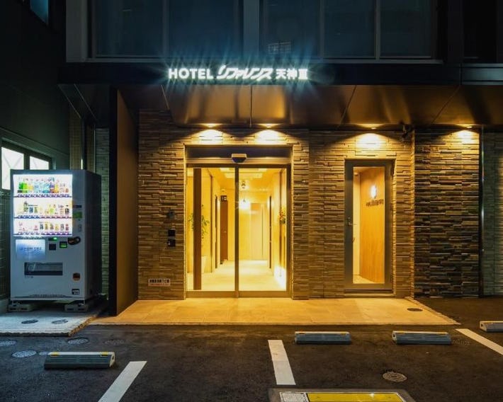Hotel Reference Tenjin III
