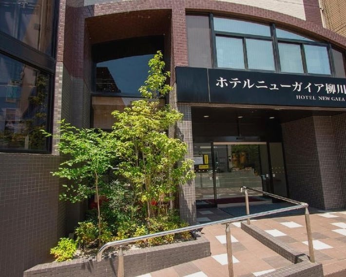 Hotel New Gaea Yanagawa