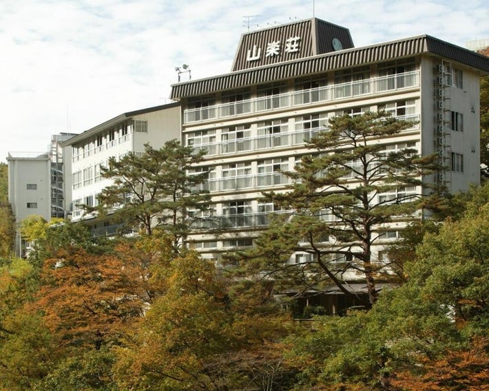 Itoen Hotel Oze Oigami Sanrakuso