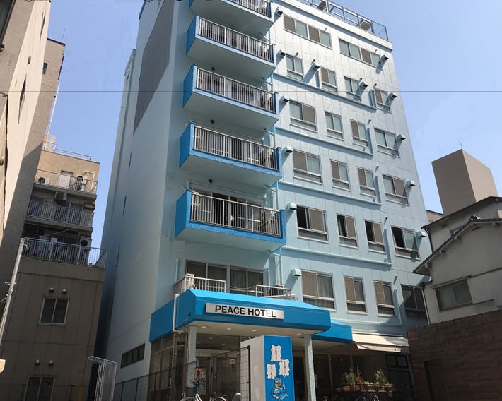 Peace Hotel