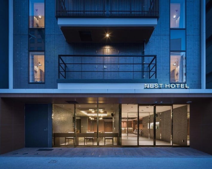 Nest Hotel Hiroshima Hatchobori