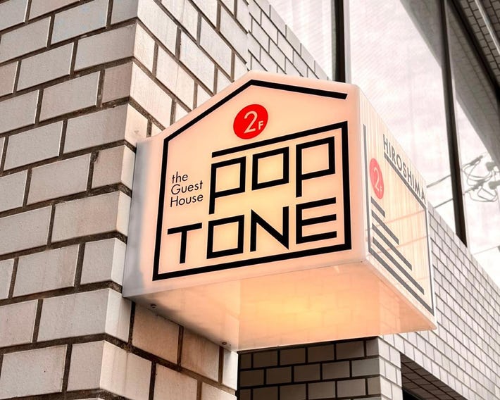 Guesthouse POPTONE