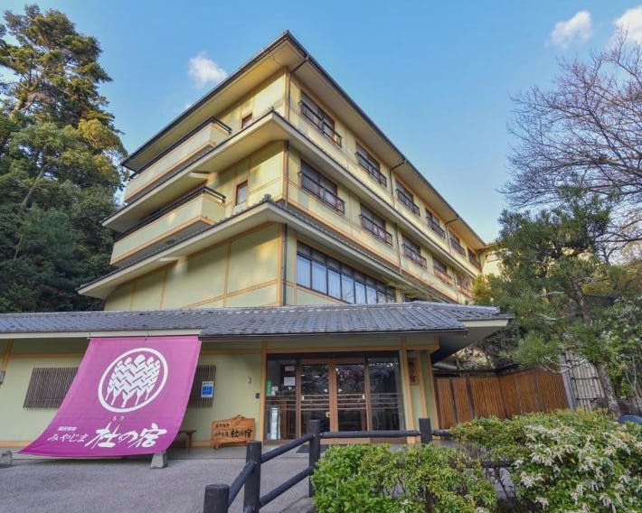 Miyajima Morinoyado