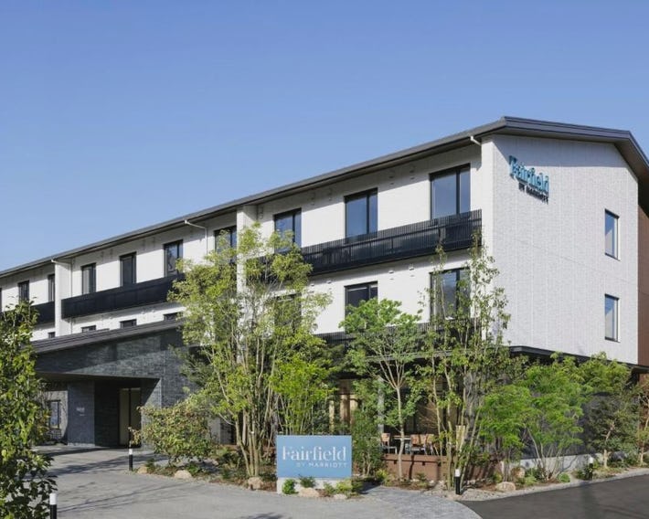 Fairfield by Marriott Hiroshima Sera