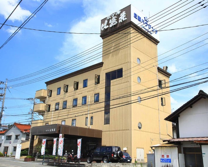 Hibaso
