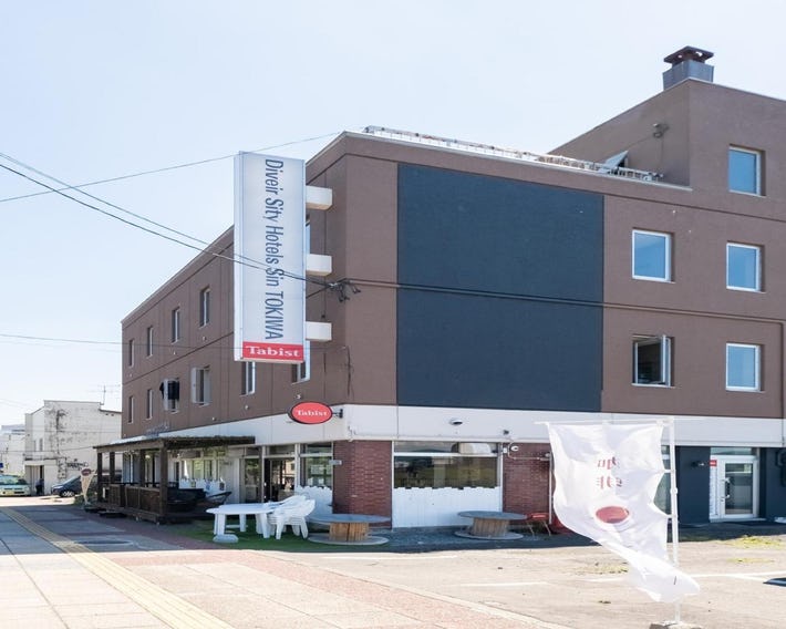 Tabist Diversity Hotel Shin Tokiwa Asahikawa