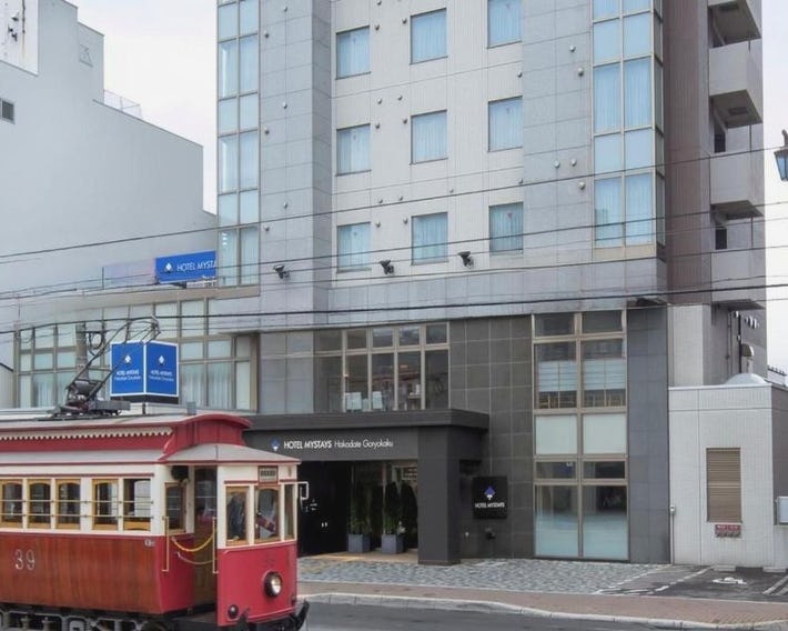 HOTEL MYSTAYS Hakodate Goryokaku