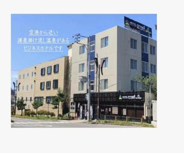 Hotel Yunokawa