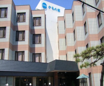 Hotel Kamomekan
